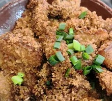 Steamed Pork with Rice Flour