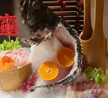 Grouper Hot Pot