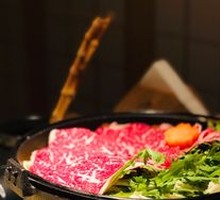 Australian M7 Beef Sukiyaki