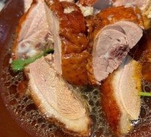 Wuhu Red Skin Roast Duck