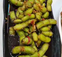 Addictive Edamame