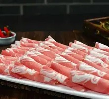 Inner Mongolia Premium Lamb