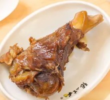 Strength-Promoting Sauce Bone