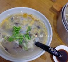Yuanwai Special Sand Soup