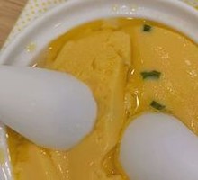 Xiao Wan Steamed Egg