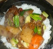 Fried Sauce Braised Rice with Edamame