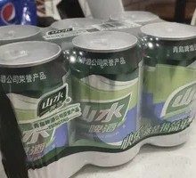 Mountain and Water Beer Dish