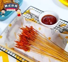 Special Mini Meat Skewers