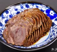 Braised Beef Shank