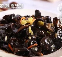 Pickled Chili Black Wood Ear Mushroom