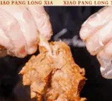 Signature Braised Lamb Spine