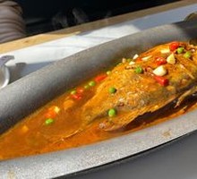 Classic Fermented Mandarin Fish King