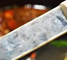 Premium Black Tiger Shrimp Slurry