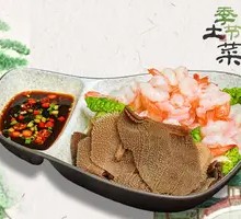 Tripe and Shrimp Stir-Fry