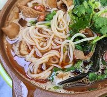 Spicy Intestine Rice Noodles