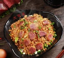 Homemade Sausage Fried Rice with Egg