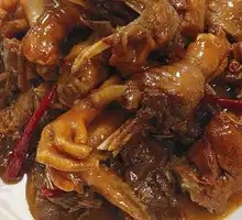 Braised Old Chicken