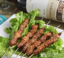 Authentic Handmade Lamb Skewers