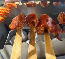 Country-style Roasted Spare Ribs