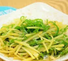 Green Pepper and Potato Rice