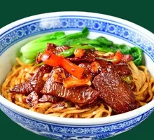 Braised Beef Noodles