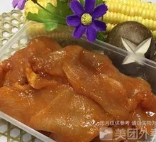 Spicy Chicken Breast