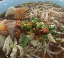 Spicy Beef Offal Noodles
