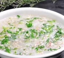 Salted Pork Rice Soup