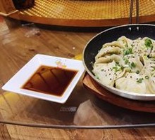 Farmhouse Pan-Fried Dumplings
