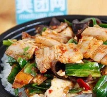 Sichuan-style Twice-Cooked Pork Baozi Rice