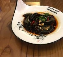 Spicy Century Egg