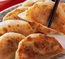 Pan-Fried Dumplings