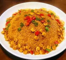 Shrimp Rice Crackers