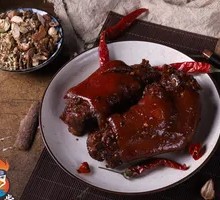 Spicy Braised Pig Trotters