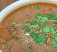 Beef Noodle Skin