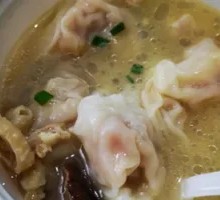 Dried Mushroom Chicken Dumplings