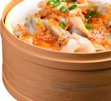 Chopped Chili Fish Lips