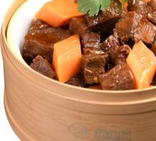 Steamed Yellow Beef Buns
