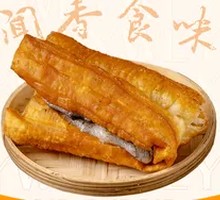 Crispy Fried Dough with Sweet Sesame Dumpling