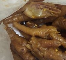 Sichuan-Style Chicken Feet