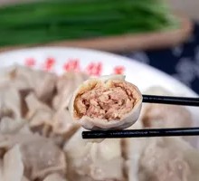 Chinese Cabbage and Pork Dumplings