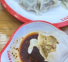 Sour Cabbage and Pork Dumplings