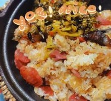 Cantonese Preserved Meat