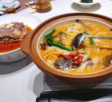 Organic Fish Head Rice Soup