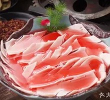 Premium Pork Intestine