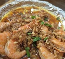 Garlic Grilled Shrimp on Iron Plate