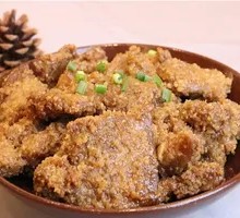 Three Rivers Steamed Pork with Rice Flour