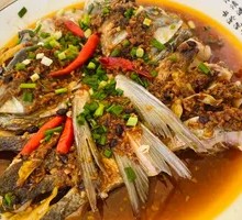 Spicy Sauce Chili Fish Head