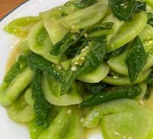 Spicy Stir-Fried Green Tomato