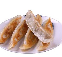 Pan-Fried Dumplings
